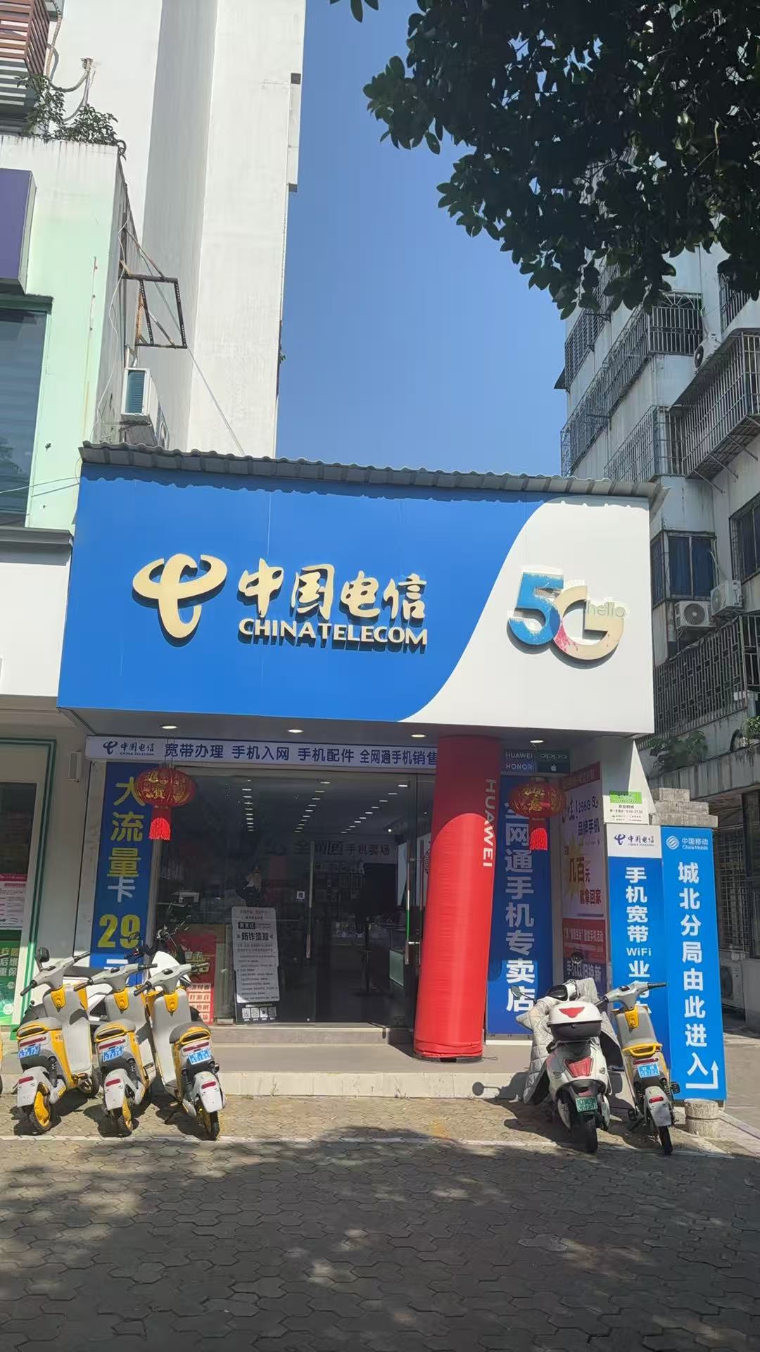 廣西鹽業(yè)集團(tuán)有限公司桂林分公司招租公告